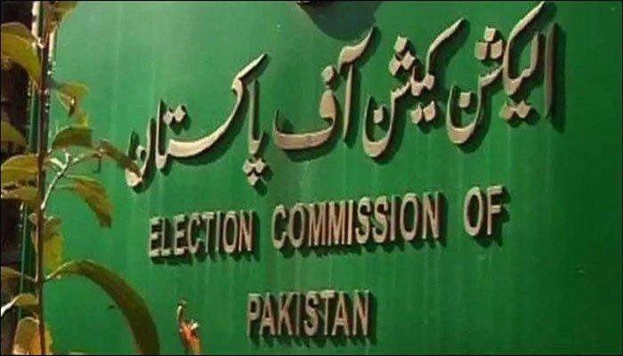 Govt amends election code of conduct; Allows ministers to run campaigns