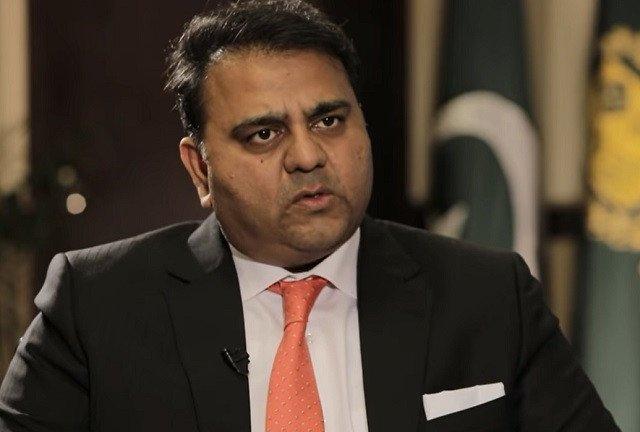 Corruption, money laundering major issues of countries like Pakistan: Fawad