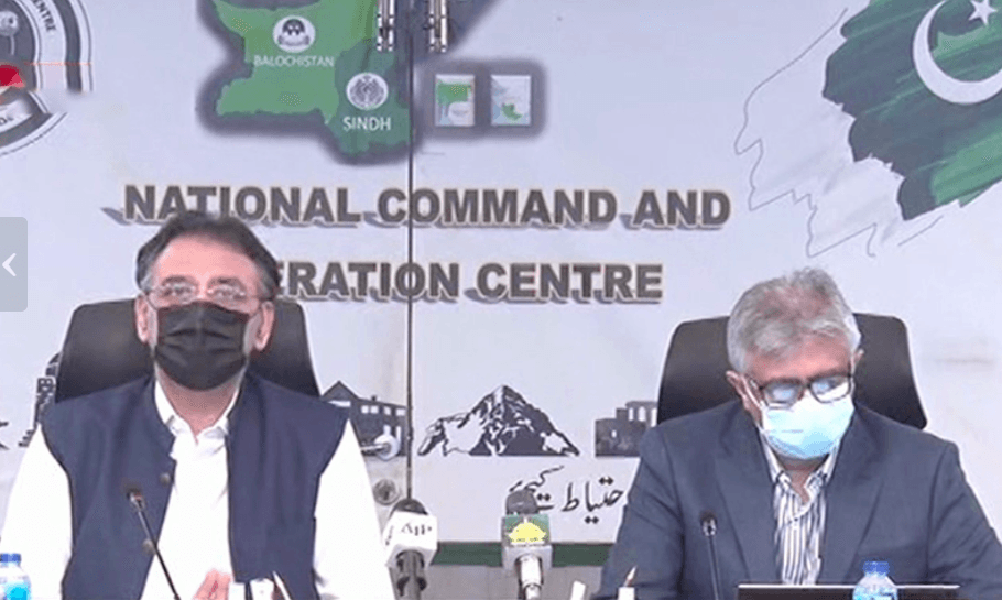این سی او سی نے27 شہروں پر سخت کورونا پابندیاں عائد کردیں