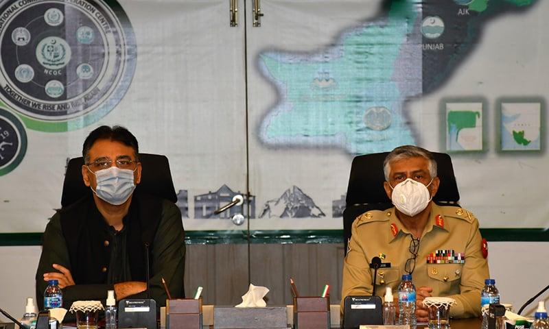 ‏این سی او سی کا10 فیصدسےکم کوروناوالےشہروں میں پابندیوں میں نرمی کا فیصلہ