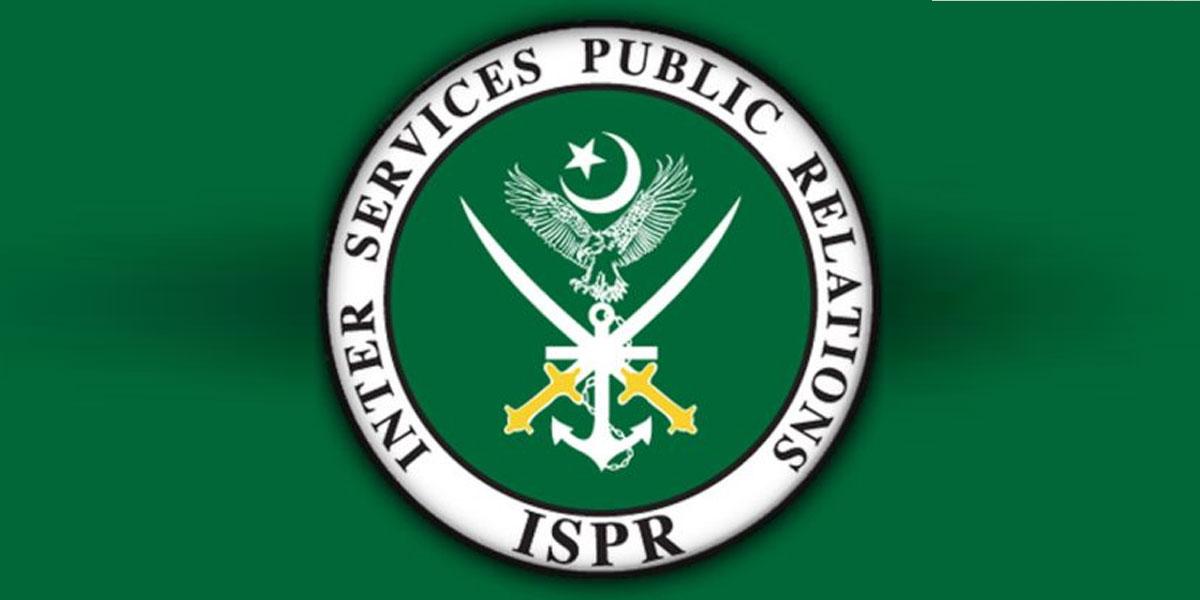 بلوچستان میں شہید ہونے والے کیپٹن حیدر عباس فوجی اعزاز کے ساتھ سپرد خاک