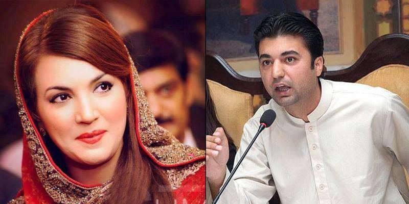 Murad Saeed to file lawsuit against Reham Khan in London: Sources