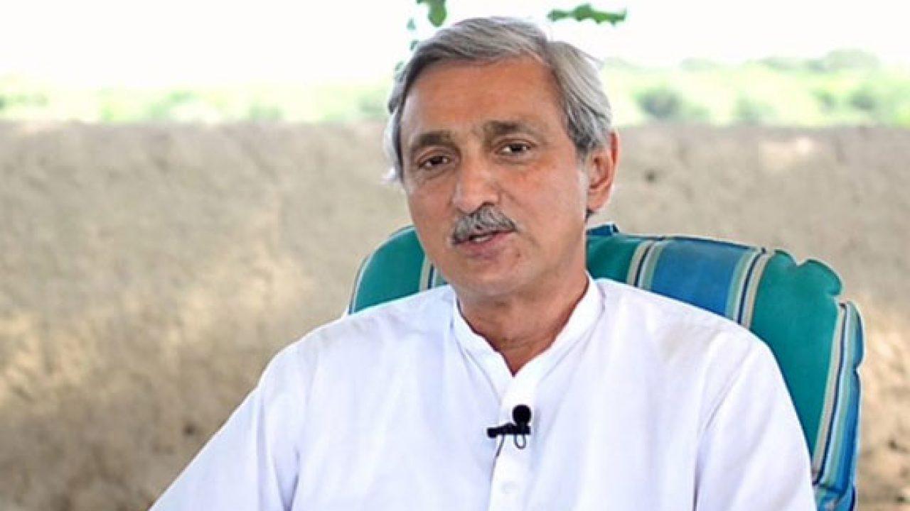 جہانگیر ترین  ہسپتال سے گھر منتقل 