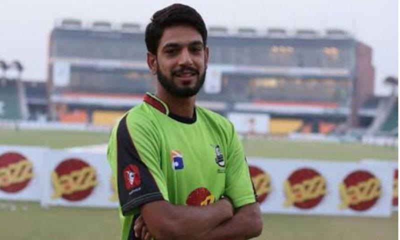 پاکستان سپر لیگ7:حارث رؤف  کا گراؤنڈ میں زبردست  'فین مومنٹ'