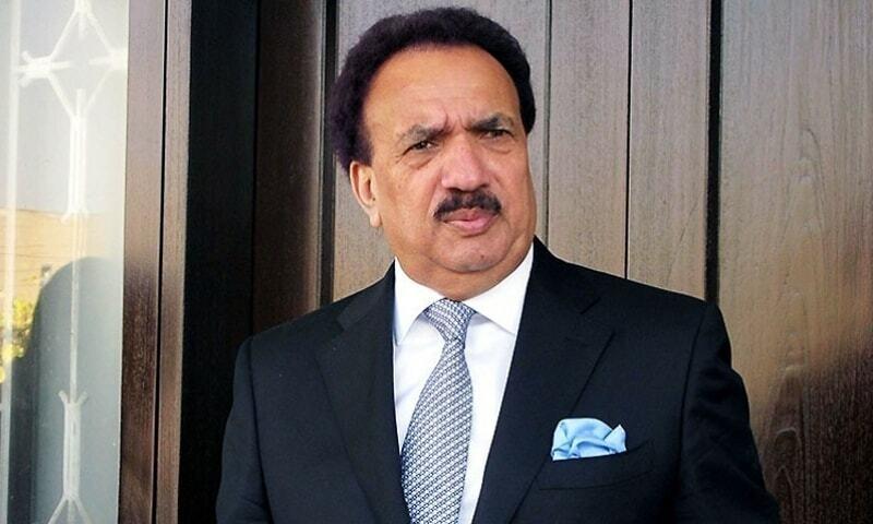 Former minister, senior PPP leader Rehman Malik dies aged 70 