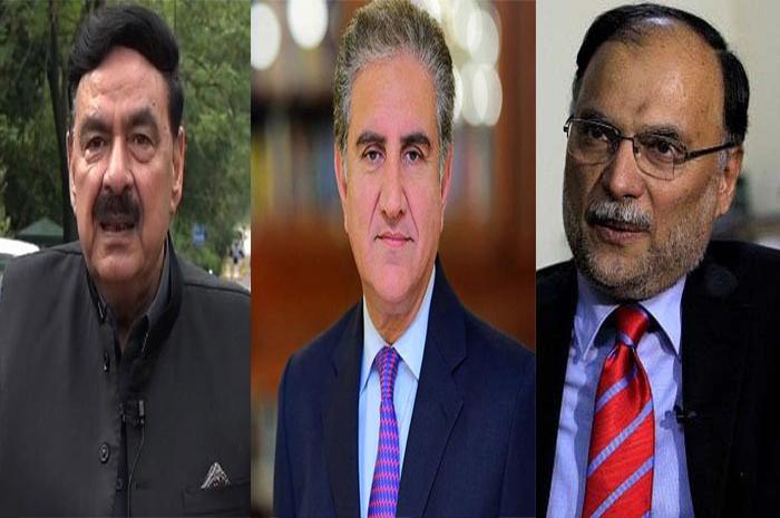 رحمان ملک کے انتقال پر سیاسی رہنماؤں کا اظہار افسوس 