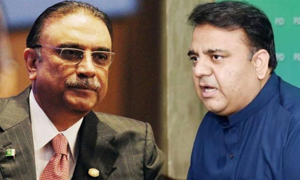 IHC rejects Asif Zardari, Fawad Chaudhry’s disqualification pleas