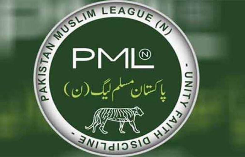 PML-N to challenge PECA Ordinance in in IHC