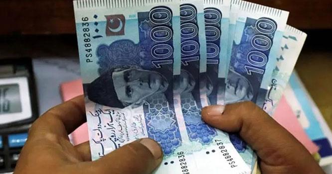 یکم مارچ سے تنخواہوں میں 15 فیصد اضافہ، نوٹیفکیشن جاری