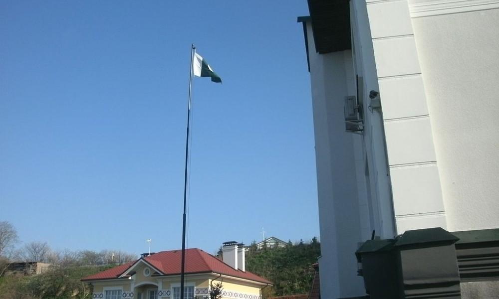 Pakistan embassy asks students to reach safe city for safely exit Ukraine