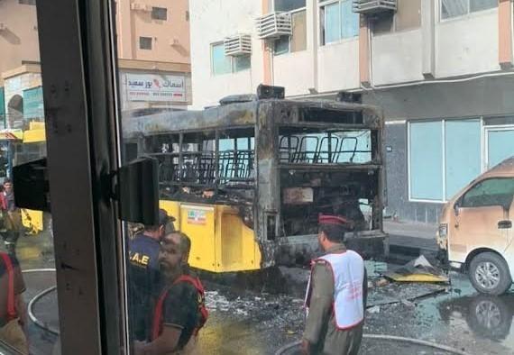 شارجہ: سکول بس میں آگ لگ گئی، تمام بچے محفوظ رہے