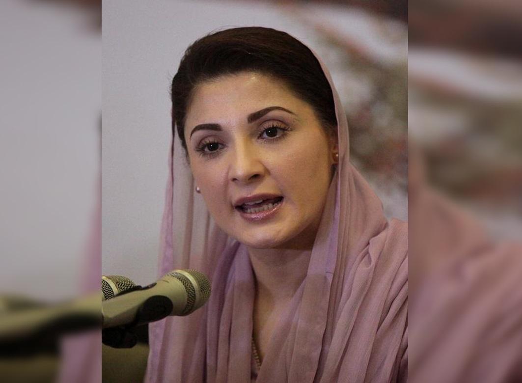 Maryam Nawaz demands evacuation of stranded Pakistanis from Ukraine