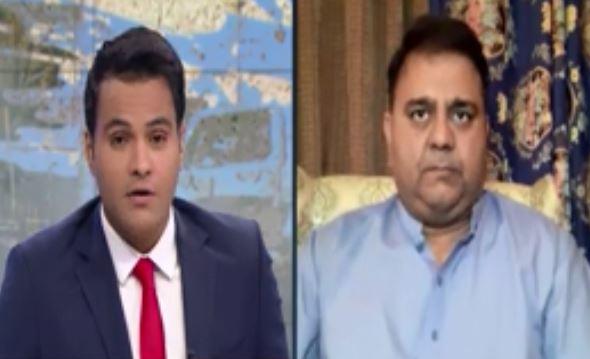 Pakistan working with regional, Int’l powers for inclusive Afghan govt: Fawad Ch