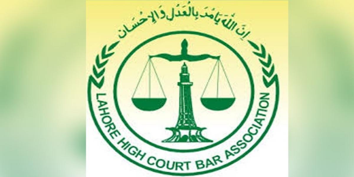 لاہورہائیکورٹ بار انتخابات کے نتائج کا اعلان کر دیا گیا 