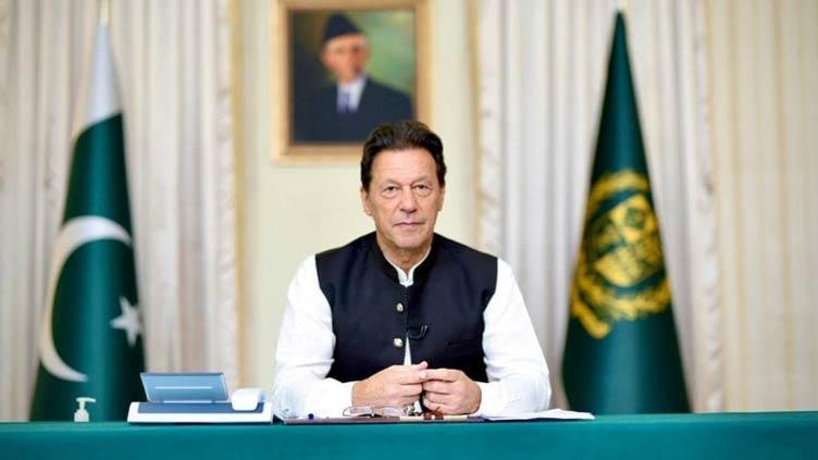 PM Imran Khan to address nation on Monday