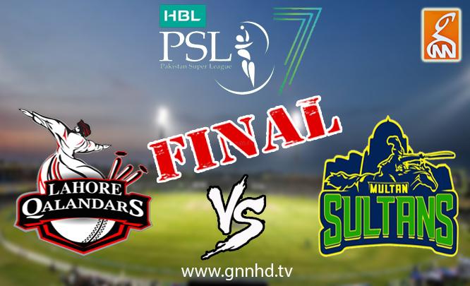 Lahore Qalandars to lock horns with Multan Sultans in PSL 7 final today