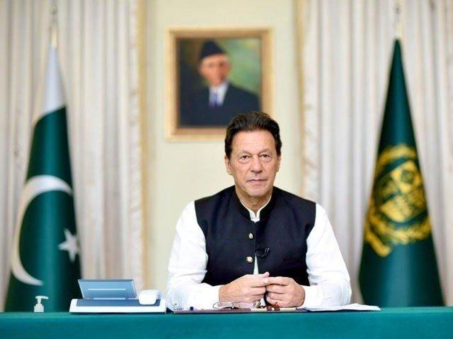 وزیراعظم عمران خان آج شام قوم سے خطاب کریں گے