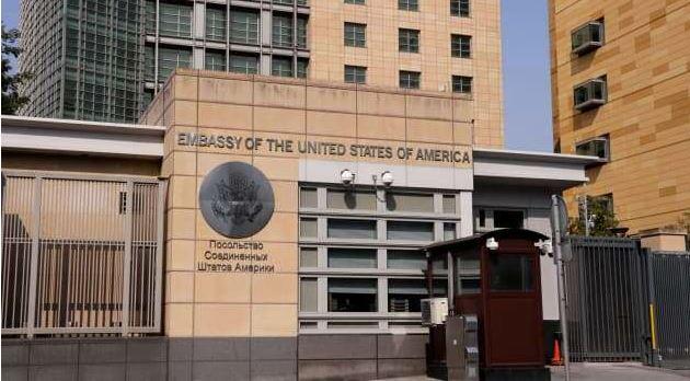 Ukraine conflict: US suspends operations at Belarus embassy, approves departures from Moscow embassy