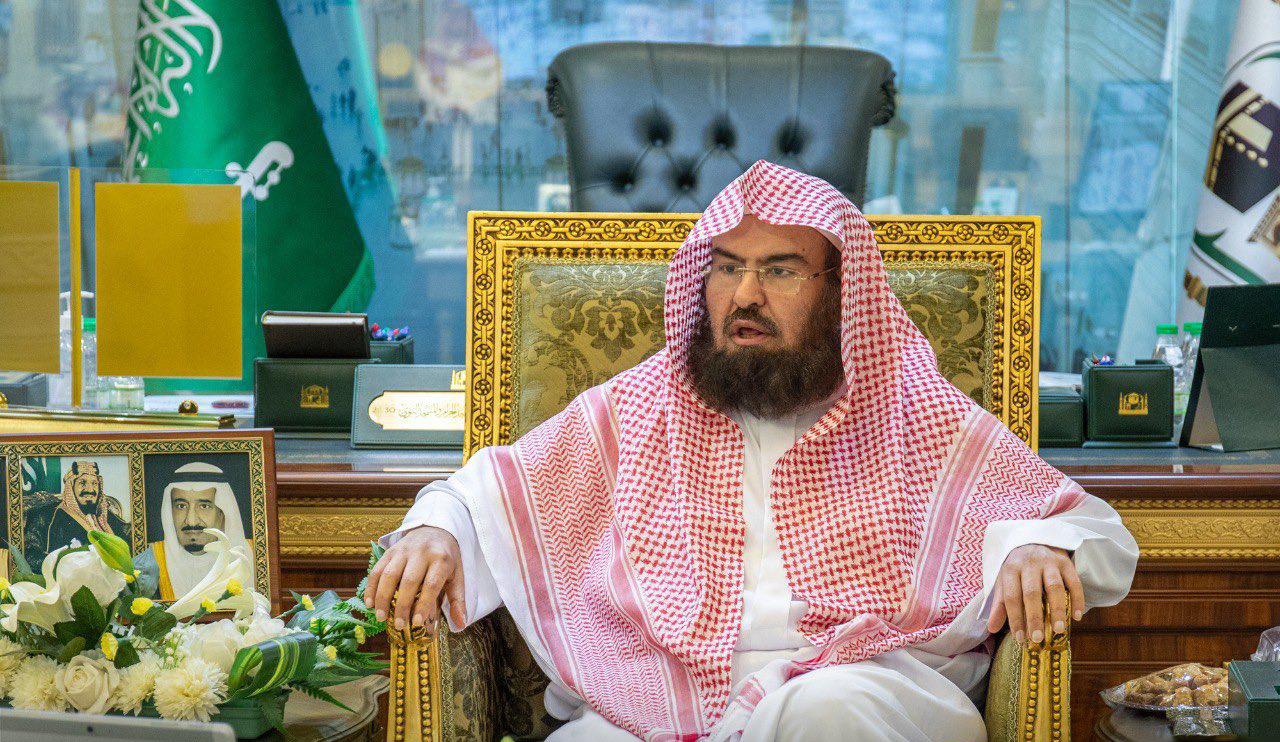 رمضان المبارک میں عمرہ زائرین کو بہترین سہولیات  دینگے : عبدا لرحمٰن السدیس