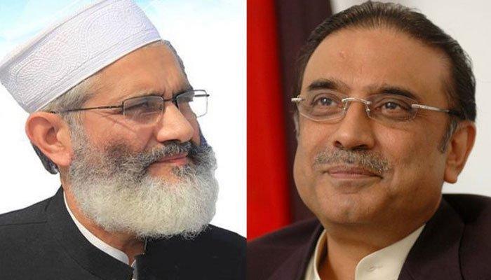 آصف علی زرداری اور سراج الحق کی منصورہ میں ملاقات کی اندرونی کہانی   سامنے آگئی