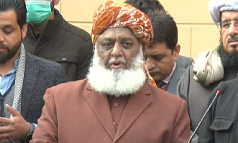 اگلے 2 سے 3 دن بہت اہم ہیں، مولانا فضل الرحمان