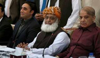 اپوزیشن نے تحریکِ عدم اعتماد کا مسودہ تیار کر لیا