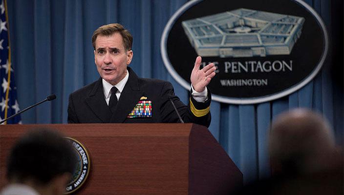 کابل ڈرون حملے میں 10 افغان شہریوں کی ہلاکت کی تحقیقات کر رہے ہیں، پنٹاگون