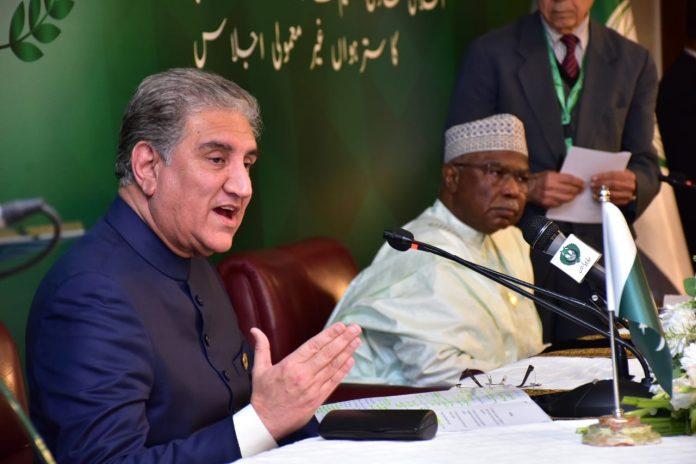 OIC secretary general condoles loss of lives in Peshawar blast