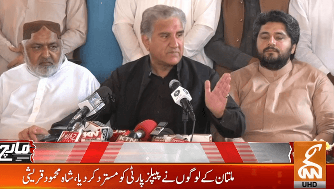 پیپلز پارٹی اب زرداری کی پارٹی بن چکی ہے: وزیر خارجہ