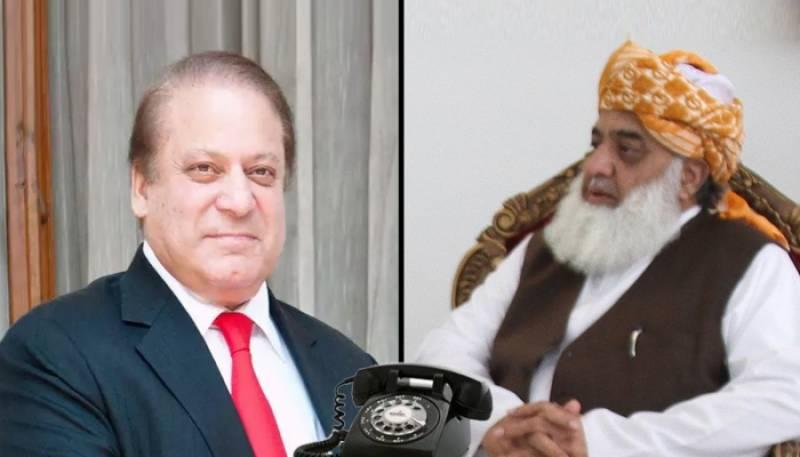 مولانا فضل الرحمن اور  نواز شریف کے درمیان ٹیلیفونک رابطہ
