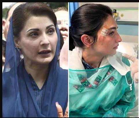 مریم نواز  کی آصفہ بھٹو کی جلد صحتیابی کیلئے دعا