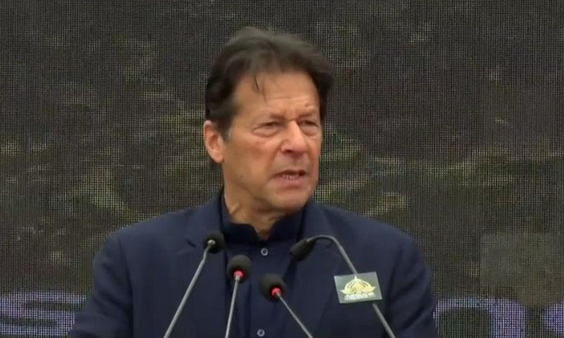 عمران خان جب تک زندہ ہے این آر او نہیں دے گا،وزیراعظم