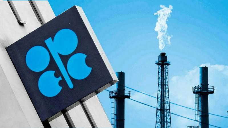 Germany calls on OPEC to increase oil output