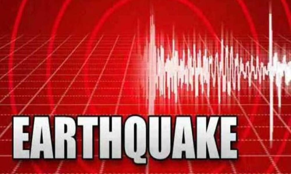 Earthquake tremors felt in parts of Balochistan