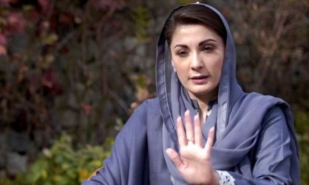 Maryam Nawaz asks PM Imran Khan to wait a bit