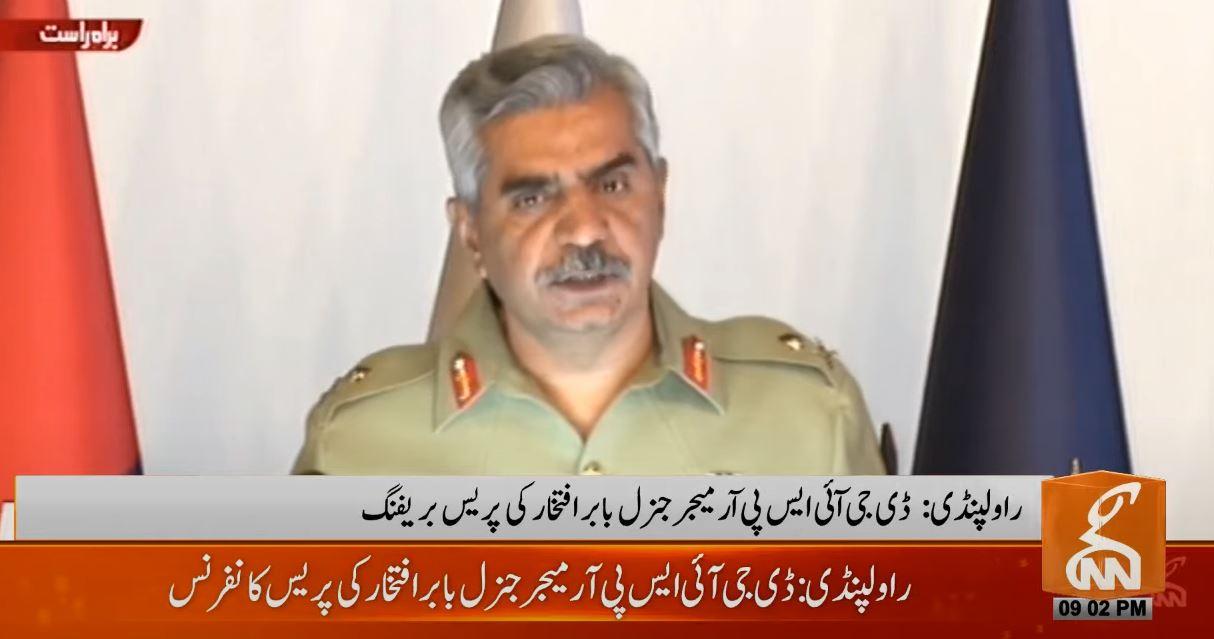 ISPR DG says PAF shoots down Indian projectile inside Pakistani airspace