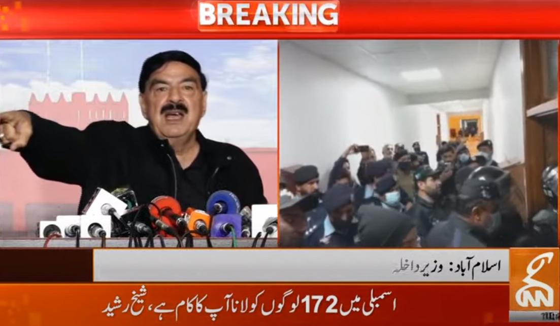 MNA Jamaluddin, Salahuddin sitting in police station willingly, says Sheikh Rashid