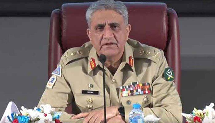 آرمی چیف جنرل قمر جاوید باجوہ سے جرمنی کے وزیر خارجہ کی ملاقات