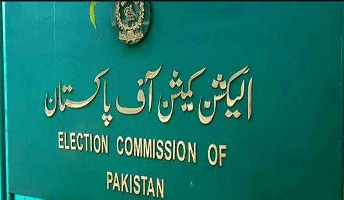 الیکشن کمیشن کا ضابطہ اخلاق کی خلاف ورزی پر وزیراعظم کو نوٹس 