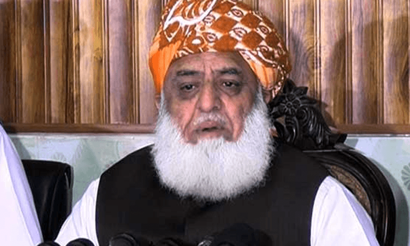 تحریک عدم اعتماد:پی ڈی ایم کا سربراہی اجلاس کل طلب