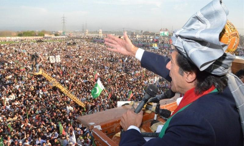 وزیراعظم کل حافظ آباد میں پاور شو کریں گے