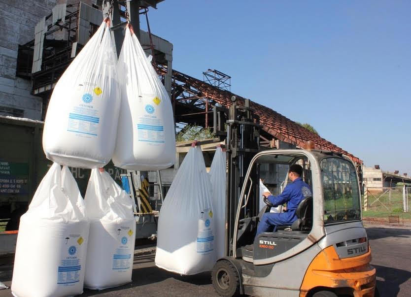 Russian invasion: Ukraine's agriculture ministry bans fertiliser exports