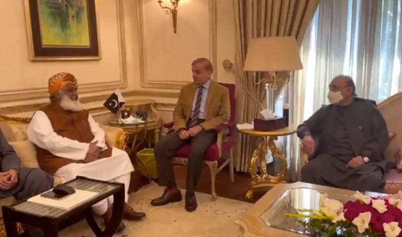 اپوزیشن جماعتوں کا مشترکہ مشاورتی اجلاس پیر کو طلب