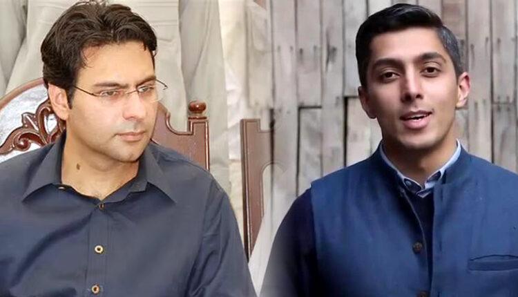 علی ترین اور مونس الہیٰ کے درمیان ٹیلی فونک رابطہ، ملکی سیاست پر گفتگو