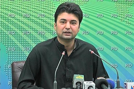 Murad Saeed lauds contributions of overseas Pakistanis to country's economy