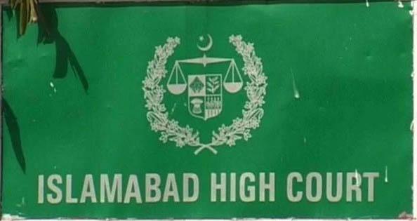 IHC seeks arguments from AGP in FIA powers case