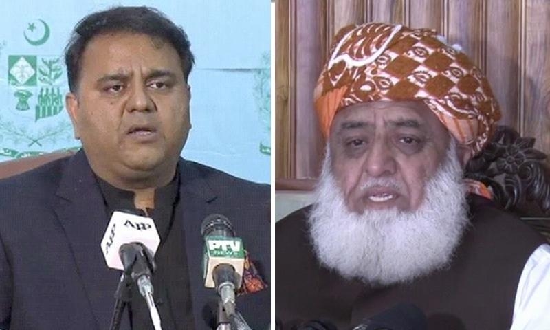 Maulana Fazl wants to sabotage OIC FMs meeting in Islamabad: Fawad