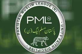 ن لیگ کی پی پی 38 کے ضمنی انتخاب کو کالعدم قرار دینے کی درخواست مسترد