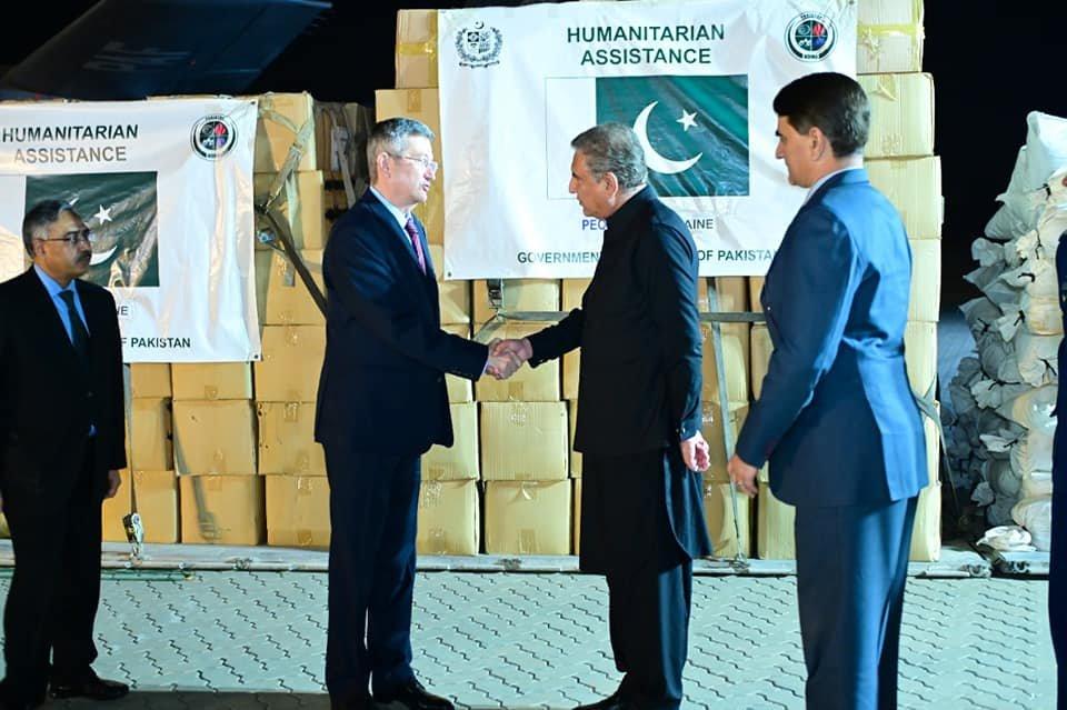 پاکستان کی طرف سے یوکرین کیلئے انسانی ہمدردی کی بنیاد پر امدادی سامان روانہ