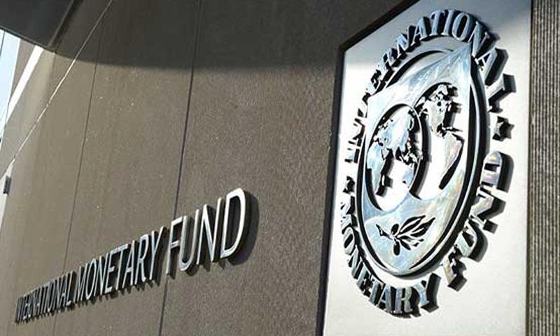 روسی حملہ عالمی معشیت کیلئے تباہ کن ہے، آئی ایم ایف